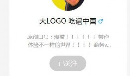 网红大logo,潮流风向标背后的故事